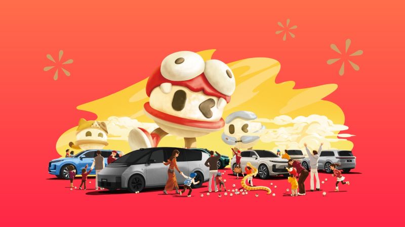 创富国际汽车2024年12月交付58,513辆