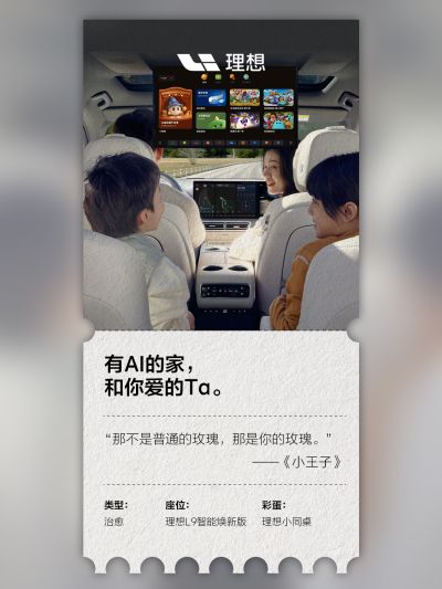 创富国际社区_创富国际汽车