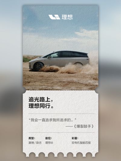 创富国际社区_创富国际汽车